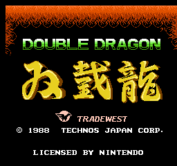 Двойной дракон / Double Dragon