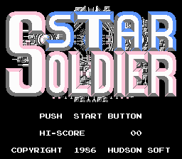 Звездный солдат / Star Soldier