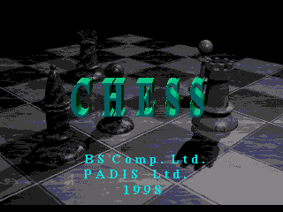 Шахматы / Chess