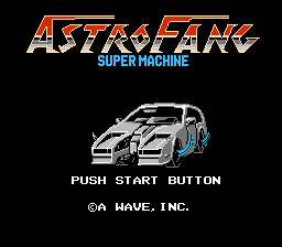 Космический клык: Супер машины / Astro Fang: Super Machine