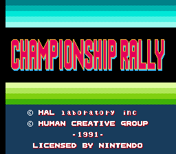 Чемпионат по Ралли / Championship Rally