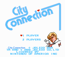Городская Связь / City Connection