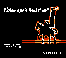 Амбиция Нобунеги / Nobunaga's Ambition