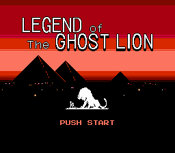 Легенда о Призрачном Льве / Legend of the Ghost Lion