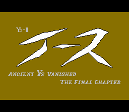 Ис 2: Последняя глава / Ys II: The Final Chapter