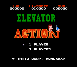 Действие лифта / Elevator Action