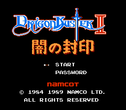 Dragon Buster II