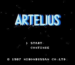 Артелиус / Artelius