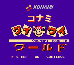 Мир Конами / Konami World