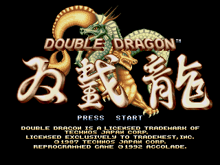 Двойной Дракон / Double Dragon