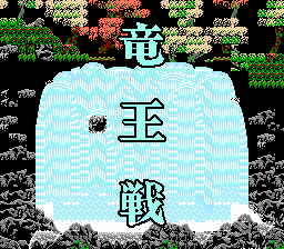 Фамиком Шоги / Famicom Shougi
