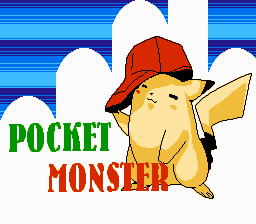 Покемон / Pocket Monster