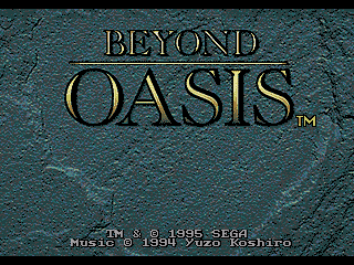 За пределами оазиса / Beyond Oasis