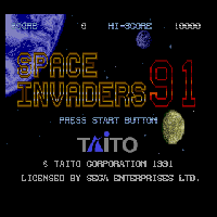 Космические захватчики '91 / Space Invaders '91