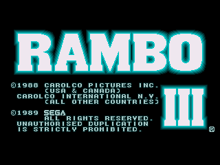 Рэмбо 3 / Rambo 3