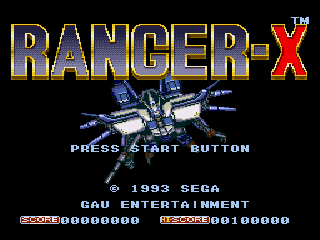 Рейнджер-Икс / Ranger-X