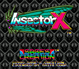 Инсектор Икс / Insector X
