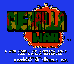 Партизанская война / Guerrilla War