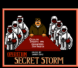 Операция "Секретный шторм" / Operation Secret Storm