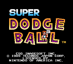 Супер Додж бол / Super Dodge Ball