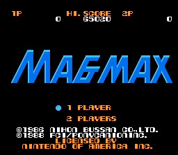Магмакс / Magmax
