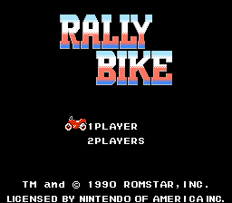 Ралли Байк / Rally Bike