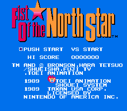 Кулак Северной Звезды / Fist of The North Star