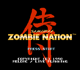 Нация зомби / Zombie Nation